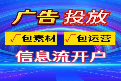 某品牌SEM托管代运营前后对比分析